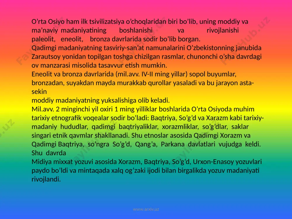 lari tufayli taraqqiyotning ertaroq boshlanishiga imkon yaratdi. eng qadimgi davrlardan dexqonchilik, chorvachilik va tog' ovchi qabilalari o'rtasidagi maxsulot ayirboshlash markaziy osiyo xalqlari iqtisodiyotida katta axamiyatga ega bo'lib, keyingi davrlarda xam u uzoq saqlanib qoldi. turmush tarzi va xo'jalik faoliyatidagi farqlanish bilan birga mintaqa xalqlarining etnik va tillardagi yaqinlik judayam uyg'unlashib ketganligi qadimgi yunon va xitoy manbalarida xam qayd qilingan. markaziy osiyo xalqlarining kuchli iqtisodiy aloqalari, etnik va til birligi ularning bir-biridan ayricha yashashiga yo'l qo'ymadi. natijada qadimgi sharqning klassik madaniyati orasida markaziy osiyo qadimgi madaniyati ajralib, o'ziga xos ko'rinishda shakllanadi. dastlab, bu madaniyatda ikki xil madaniyat aralashib ketadi: ko'chmanchilik va ibtidoiylik olami xamda sivilizatsiya olami; bu yerdagi qadimgi madaniyatlarga xos madaniyatlarning o'zaro muloqotiga aks ta'sir ko'rsatgan «o'zining betakrorligi» xaqidagi tasavvur shakllanmoqda. markaziy osiyoning o'troq dexqonchilik va ko'chmanchi xalqlarida ancha-muncha farqlar bo'lishiga qaramasdan ilgaridan yaqin munosabatlar o'rnatilgan. diniy e'tiqodlar, urf-odatlar, folьklor, axloqiy me'yorlardagi umumiylik madaniy umumiylikning shakllanishiga olib kelgan. shuning uchun, …