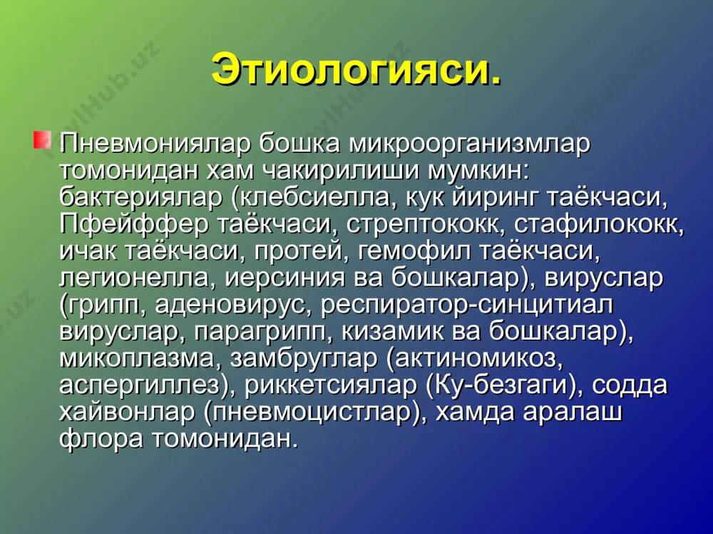 лар хам булиши мумкин. юрак-қон томир касалликлари атеросклероз ривожланган давлатлар ахолиси орасида энг кенг тарқалган касаллик. ақшда ҳамма ўлим холатларининг 50% атеросклероз билан боғлиқ. 1937 йилда атеросклерознинг турли шаклларидан ўлим аҳолининг 14%, 1967 йилда эса – 54% ўлимига сабаб бўлган. атеросклероз факторлари асосийлари ўзгартириб бўлмайдиганлари - инсон ёшини ортиб бориши - эркак жинсига мансуб бўлиш - авлодда касалликни мавжудлиги - генетик ўзгаришлар потенциал бошқарилувчилари - гиперлипидемия - гипертензия - чекиш - диабет кичик, ноаниқ ёки кам ахамиятлилари - семизлик - гиподинамия - стресслар - эстерогенларни менопаузадан кейинги етишмовчилиги - карбогидратларни юқори сўрилувчанлиги - алкоголь - липопротеин - тўйинмаган ёғларни кўп сўрилиши - chlamydia pneumonie аорта бу катта ёшли одамнинг нормал аортаси. қизғиш ранг ўлимдан кейинги холатда гемоглобинни шимилишидан. юзаси силлиқ, айрим кичик ёғ доғлари кўринади. аорта атеросклерози оқ стрелка энг сезиларли ёғ доғига қаратилган, лекин бошқа доғлар хам мавжуд. ёғ доғлари ва чизиқчалари артерия атеросклерозидаги дастлабки жарохатлар хисобланади. аорта атеросклерози …
