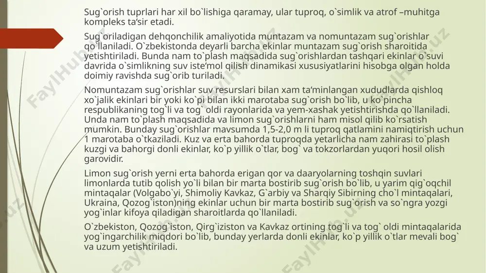 joylashgan yerlarda ekinlari o`suv davrida sug`orishlar tugallanib, hosil yig`ib olingandan so`ng yog`inning deyarli tushmasligi oqibatida tuproqning ustki qatlamida, ayniqsa, bug`doy, yozda xaydab bo`ziladigan bedapoya va ko`p yillik o`tlardan bo`shagan dalalar tuprog`ida nam miqdori keskin kamayib ketadi. bu hol yerga asosiy ishlov berishni qiyinlashtiradi: yer belgilangan chuqurlikda haydalmaydi, palaxsa kesaklar ko`rib mayin shudgorlashga erishilmaydi. paxta va boshqa ekinlar hosildorligi kuzgi shudgorni qay darajada o`tkazilganligiga bog`liq. yerni sifatli haydash uchun tuproq namligi chdns ga nisbatan 70-60 foiz bo`lishi bo`lishi lozim. buning uchun yoz oylarida shudgorlashdan 7-10 kun, kuzgi shudgorlashdan 10-12 kun oldin eski muvaqqat sug`orish tarmoqlari, yo`lak va cheklar orqali sug`orish o`tkaziladi. sug`orish me‘yorlari haydov qatlamli namiqtirish hisobidan belgilanadi: yengil tuproqlarda 700-800, o`rtacha -900-100 va og`ir tuproqlarda 1000-1200 m3/ga suv beriladi. paxtazorlarda tuproq yetilishi bilan g`o`zapoya maydalanadi, o`qariqlar tekislanib, yerni haydashga krishiladi. bedapoyalarda yerning ustki qismi 5-6 sm chuqurlikda ag`dargichi olingan plug bilan asosiy haydashdan 5-7 kun oldin haydaladi. bunda bedapoyaning ildizi …