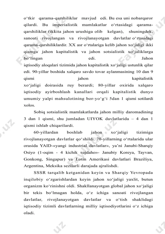 ng eng ilg‘or savdo mamlakati sifatida yangi iqtisodiy tartib qо‘llanmalari taklif etildi. bunday «erkin savdo» va «ochiq iqtisodiyot» hukmron iqtisodiyotning kamroq rivojlangan davlatlarga qarshi quroli, amerika korporatsiyalarining tutib bо‘lmas ekspansiyaga intilishlari edi. bunday «ochiq» iqtisodiyot haqida fransiyalik iqtisodchi mishel pebro ochiq-oydin shunday degan «ochiq, erkin savdo- ilg‘or iqtisodiyot uchun eng qulay о‘yin qoidalaridir». ammo urushdan keyingi dunyoda ijtimoiy-iqtisodiy holatning о‘zgara borishi bilan ochiq iqtisodiyot haqida tezis bir tomonlamalik, amerika ekspansionizmining manfaatlariga yо‘naltirilganlikni yо‘qotdi va obyektiv, chuqur omillar faoliyatiga asoslangan, jahon xо‘jalik aloqalarining baynalmilallashuvi ma’nosini ola boshladi. jahon iqtisodiyoti (jx) baynalminallashuvi miqyosi va xarakteriga, uning ochiqligi darajasini oshishiga katta ta’sir kо‘rsatgan va kо‘rsatayotgan asosiy omillar qaysilar? ochiq iqtisodiyotni shakllantirishda davlat katta rol о‘ynadi. davlat tovar va xizmatlar olib chiqishni rag‘batlantirib, xorijiy firmalar bilan kooperatsiyalarga, tashqi iqtisodiy aloqalar rivojlanishiga yordamlashib о‘ziga eksportga yо‘naltirilgan ishlab chiqarishlarni rag‘batlantirish funksiyasini oldi. chet eldan investitsiyalar, texnologiyalar, ishchi kuchi va axborot oqib kelishini yengillashtirgan mustahkam huquqiy asos …