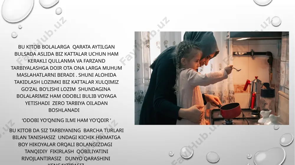 bola odobi bilan aziz kitobi tanishtiruv taqdimoti - Page 3