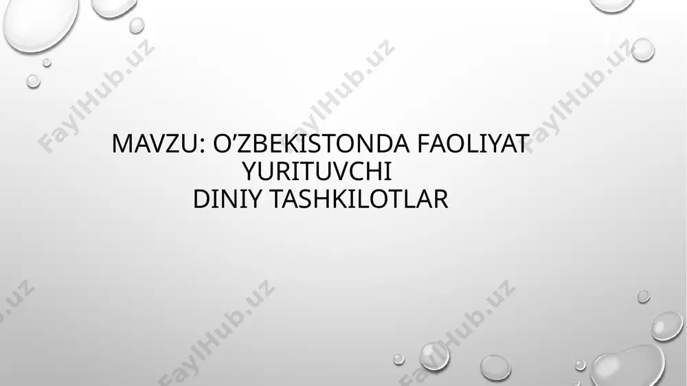 elgilanishiga yo’l qo’yilmasligi belgilab qo’yilgan. bu esa mamlakatimizda davlatning diniy ishlarga, dinning esa davlat ishlariga aralashmasligini anglatadi. (qonun hujjatlarida ko’rsatilgan holatlar bundan mustasno, albatta). buning zamirida davlat tomonidan turli dinlarga e’tiqod qiluvchi va dinga e’tiqod qilmaydigan fuqarolar, shu kabi tashkilotlar o’rtasida o’zaro murosa va hurmat o’rnatilishiga ko’maklashishi, ular o’rtasida vujudga kelishi mumkin. respublikamiz hududida 16 ta turli konfessiyaga mansub 2238 ta diniy tashkilot o’z diniy faoliyatini amalga oshirmoqda. mamlakat aholisining 94% dan ortig’i islom diniga e’tiqod qilishidan kelib chiqqan holda, tashkilotlarning ko’pchiligi – 2064 tasi islom, 157 tasi nasroniy, 8 ta yahudiy, 6 ta bahay jamoasi, 1 ta buddistlar ibodatxonasi, 1 ta xare krishna jamiyati mavjud. shuningdek, o’zbekiston konfessiyalararo injil jamiyati ham mavjud. o’zbekistonda diniy hayot uchta tushuncha bilan tavsiflanadi, ularga erishish davlatning ustuvor vazifalaridan biri hisoblanadi: – diniy plyuralizm - har bir shaxsning o’z e’tiqodi bor; – diniy bag’rikenglik - fuqarolarning boshqa e’tiqodli shaxslarga nisbatan o’zaro hurmati va tinchliksevarligi; …