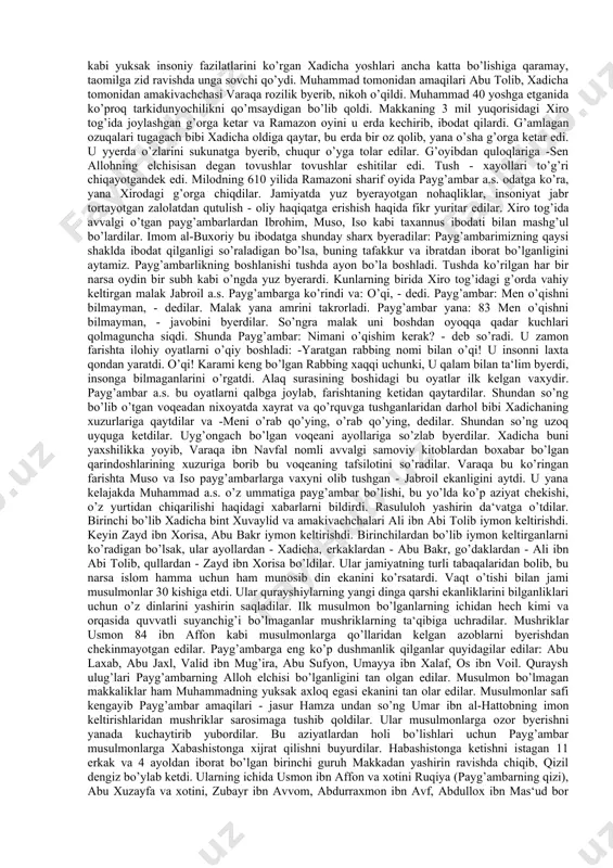 uli dunyoga kelishi arafasida arabiston yarim orolida tarqoq, qabila tuzumida istiqomat qiladigan xalqlar butparastlik va jaholat botqog‘iga botib qolgandilar. payg‘ambar ibrohim (a.s.) va uning o‘g‘li ismoil (a.s.) tiklagan muqaddas ka‘ba 80 but va sanamlarga to‘lib bo‘lgandi. qabilalar tinmay o‘zaro janglar olib borar, ijtimoiy va mulkiy tengsizlik chidab bo‘lmas darajada edi. jaholat shu darajaga borgandiki, ayrim qabilalarda qiz farzand dunyoga kelsa, uni tiriklayin ko‘mib yuborar edilar. demak, arabistondagi iqtisodiy inqiroz, tarqoq qabilalarni birlashtirishga intilish yangi mafkuraga talabni kuchaytirgan va islom shunday mafkura sifatida vujudga kelgan. qadimgi arablarning diniy tasavvurlari jumlasiga totemizm, fetishizm, animizm elementlari va o‘tmish ajdodlar ruhiga sig‘inishni kiritish mumkin. totemizmning yaqqol dalili sifatida ko‘pgina qabilalarning nomlarini keltirish kifoya: asad -arslon, kalb -it, bakr -bo‘taloq, sa‘lab -tulki, zi‘b bo‘ri va h.k. barcha somiy xalqlarga xos bo‘lgan samoviy jismlarga sig‘inish, ya‘ni astral kultlar arablar orasida ham keng tarqalgan edi. arabistonda har xil xudolarning timsoli - sanamlar kulti bir vaqtda paytda paydo …
