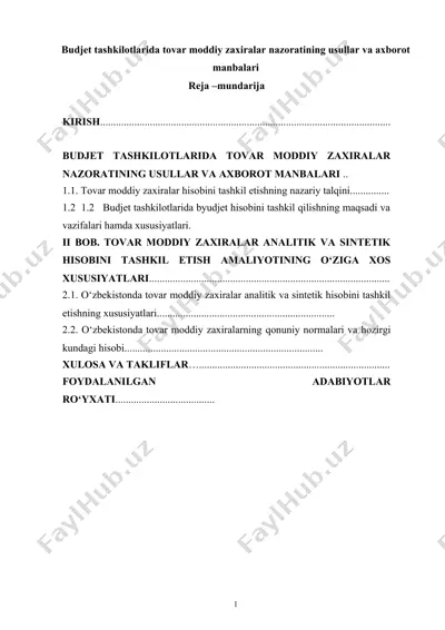 budjet tashkilotlarida tovar moddiy zaxiralar nazoratining usullar va axborot manbalari — DOCX
