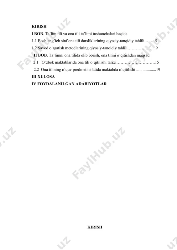 kompyuterlar bilan ta’minlandi. shu bois hozirgi kunda yoshlarni ta’lim-tarbiya olishlari uchun zaruriy chora-tadbirlar belgilanib, muayyan ishlar amalga oshirildi. yoshlarni ta’lim-tarbiya olishlari uchun zaruriy shart-sharoitlar yaratildi. davlatimiz va hukumatimizning yoshlarga nisbatan berilayotgan bunday g’amxo’rliklariga ular o’zlarining “a’lo” va “yaxshi” baholarga oqishlari bilan javob berishlari lozim. “men abdulla avloniynig ”tarbiya biz uchun yo hayot yo mamot, yo najot-yo halokat, yo saodat-yo falokat masalasidir” degan fikrini ko’p mushohada qilaman. buyuk ma’rifatparvarning bu so’zlari asrimiz boshida millatimiz uchun qanchalar muhim va dolzarb bo’lgan bo’lsa, hozirgi kunda biz uchun ham shunchalik, balki undan ham ko’ra muhim va dolzarbdir. chunki ta’lim-tarbiya – ong mahsuli, lekin ayni vaqtda ong darajasi va uning rivojini ham belgilaydigan omildir. binobarin, ta’lim-tarbiya tizimini o’zgartirmasdan turib ongni o’zgartirib bo’lmaydi. ongni, tafakkurni o’zgartirmasdan turib esa biz ko’zlagan oily maqsad – ozod va obod jamiyatni barpo etib bo’lmaydi,”-degan edi prezidentimiz i.a..karimov o’zining “barkamol avlod orzusi” nomli kitobida.1 pedagog kadrlar, yetuk mutahassislar tayyorlash, o’qituvchilar malakasini …