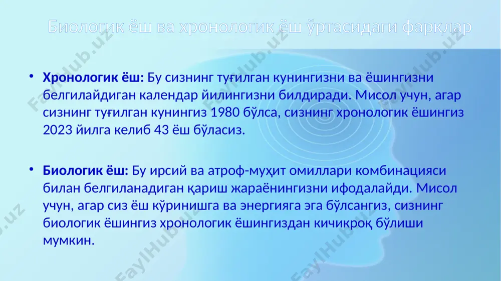 қоғозни қўлингизни олдинга чўзиб, ерга қаратилган кафтларингиз устига қўйинг. агар титроқ сезсангиз, сизнинг эндокрин тизимингизда муаммо бор. iii. шамни ёқиб, 1 метр узоқликдан туриб, пуфланг. агар осонлик билан ўчира олсангиз, сизнинг ўпкангиз тоза. шамни қанчалик яқин масофадан ўчирсангиз ўпкангиздаги муаммо бўлади. iv. танангизнинг заҳарланиш даражаси қай аҳволда эканлигини текширинг. икки қўлингиз кафтларини кўкрак қафасингизда бирлаштиринг. агар қўлларингизда тўғри бурчак ҳосил бўлса танангизда токсинлар заҳарланиш жуда ҳам камлигини билдиради. v. биологик ёшни аниқлаш усули. ўнг оёғингизда туриб чап оёғингизни 10 см га кўтаринг ва қўлларингизни ён томонга чўзиб, кўзни юминг. қанча тура оласиз сананг! 30 сония тура олсангиз, 20 ёшдасиз. 25 сония тура олсангиз, 30 ёшдасиз. 20 сония тура олсангиз, 40 ёшдасиз. 10 сония тура олсангиз, 60 ёшдасиз. энди ўзингизни оғлигингизни текширинг. иложи борича очиқ ҳавода бўлинг. чуқур-чуқур нафас олинг. жисмоний машқлар билан шуғулланинг. ушбу табиат қўйнидаги сайр кайфиятни кўтаради. кайфияти баланд инсонга дард юқмайди. эътиборингиз учун рахмат! image1.png /docprops/thumbnail.jpeg