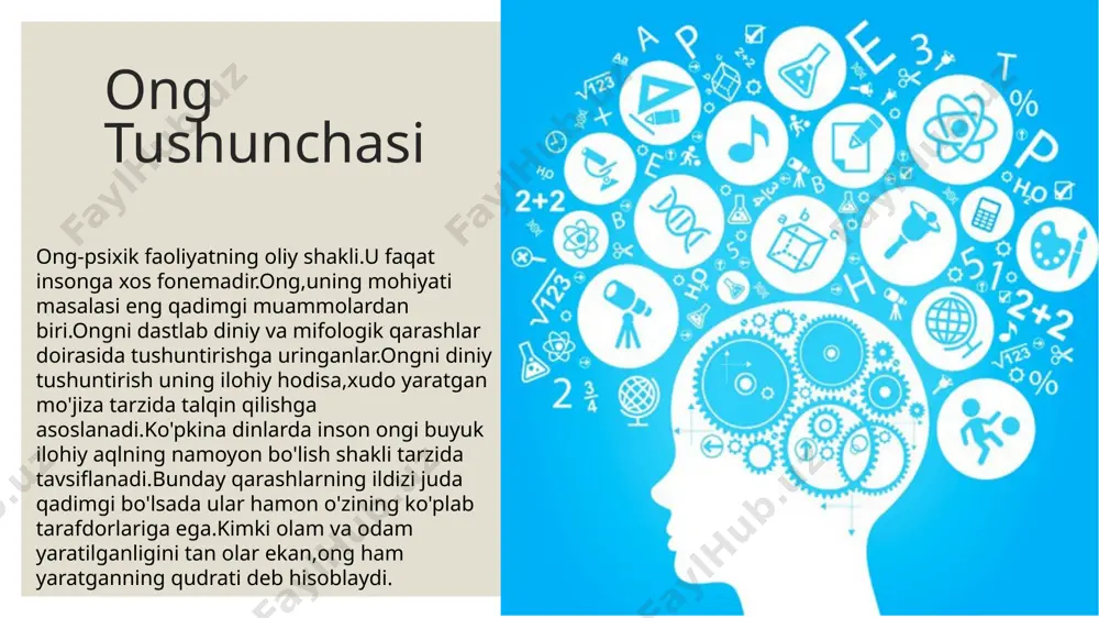 t bilan bevosita bog'liqdir.har-xil ruhiy kasalliklarga ong,es xush buzilishi mumkin.ruhiy kasalliklardan tashqari es-xush aynishiga sabab boʻladigan taassurotlar,bosh miyaning shikastlanishi,intokatsiyalar,kuchli ruhiy jarayonlar,kuchli isitma bilan o'tadigan yuqumli kasalliklar(tepkili terlama,bezgak,zotiljam va boshqalar) hozirgi zamon faylasuflarining fikricha inson ongi ma’lum bir axborotlarni koinotga uzatadi va tortadi. ongning tortishish kuchi mavjudmi? ongsizlik ongsizlik ongsizlikning yuzaga kelishi ongsizlik-anglamasdan qilingan qilingan hatti-harakatlardir.bu hatti harakatlarning sababi hali ongga yetib ulgurmagan bo'ladi.shu bilan ongni tabiiy va sun'iy ravishda to'sib qo'yilsa ya'ni uyquda,gipnozda mast bo'lganda va boshqa shunga o'xshash holatlarda yuzaga keladi. ongsizlik nima? ongsizlik-kishini o'zini tuta olmaydigan qilib qo'yadigan taassurotlar bilan bog'liq psixik jarayonlar,harakatlar va holatlar yig'indisidir.ongsizlikda onglilikdan farqli o'laroq,kishi o'zi bajarayotgan harakatlarini maqsadga muvofiq tarzda nazorat qila olmaydi,natijasini ham baholay olishi amri maholdir. ongsizlik- bemor psixikasida vujudga keladigan alahsirash,gallyusinatsiya kabi patologik hodisalar,uxlash,gipnoz vaqtida,lunatizm chogʻida yuz beradigan psixik faoliyat ham ongsizlik holatiga kiradi.freyd ongsizlikni sof irratsionalistik tarzda talqin etadi.uning fikricha,ong bilan ongsizlik o'rtasida murosasiz qarama-qarshilik bor.insonning butun xatti-harakati ana …