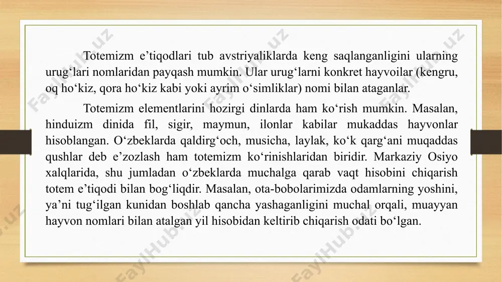 slab payshanba oqshomi arafasida chiroq yoqish, kabristonlarga borib qur’on suralaridan o‘qish animizmga bo‘lgan e’tiqodning shakllaridir. fetishizm - (fetish - fransuz tilidagi "fetiko" - yasalgan tumor, but, sanam degan so‘zlardan olingan) moddiy buyumlarda g‘ayritabiiy xususiyatlar borligiga ishonib, jonsiz narsalarga sig‘inishdir. ibtidoiy odam ongida har xil moddiy buyumlar - tog‘, qoya tosh, daraxt, keyinchalik turli hayvonlarning suyagi, pati, tumor, sanam va hokazolarda g‘ayritabiiy kuchlar bor, degan tasavvur paydo bo‘lgan. o‘zlari vujudga keltirgan bunday kuchlarga o‘zlari sig‘ina boshlaganlar. ibtidoiy din shakllaridan biri bo‘lgan fetishizm barcha xalklarda diniy tasavvurlar shakllanishi bilan uzviy bog‘liqdir. fetishizm politeistik (ko‘p xudolik), hatto monoteistik (yakka xudolik) dinlarida hozirgacha saklanib kelmoqda. masalan, xristianlarda krestga (butga) sig‘inish, islomda esa turli o‘simlik turlarini - sedana, ko‘ztikan, qalampirmunchok, achchiq qalampir, isiriq, chilonjiyda, daraxtlardan - yong‘oq, chinor, archa va boshqalar muqaddaslashtirilib, boshqa buyumlarga, shu jumladan odamlarga ta’siri yoki yordami bo‘lishi mumkin degan tasavvur paydo bo‘lgan. bunday xususiyatni tog‘-toshlarga, turli buyumlarga ham xos degan g‘ayritabiiy …