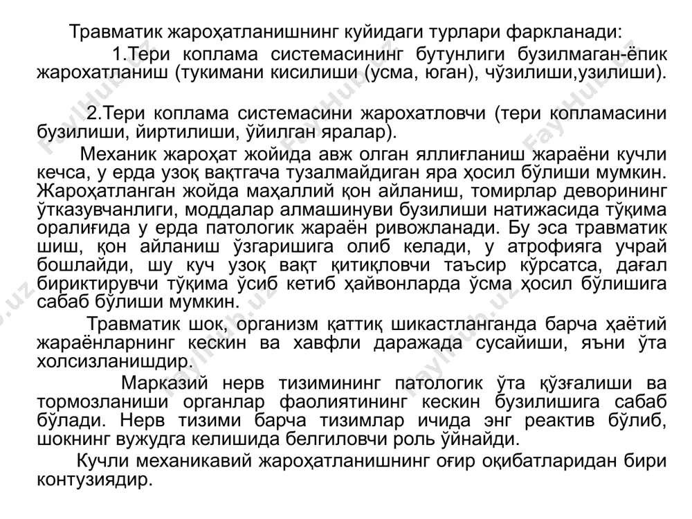 огик ўзгаришлар содир бўлади. 3.кучли совуқ уриш – тўқималарда чуқур некробиотик жараёнлар содир бўлади. шамоллаш янги туғилган, ёш ёки қизиб турган ҳайвонларнинг тўсатдан қаттиқ совқотиши шамоллашга сабаб бўлади. шамоллаш паст ҳароратнинг муайян органга бевосита таъсири бўлмай балки рефлектор таъсирининг оқибатидир. нур энергияси деб, бўшлиқда секундаги 300000 км га яқин тезлик билан тарқаладиган электромагнит тўлқинларга айтилади. нур таъсирида рўй берадиган қизариш, одатда, қисқа вақт ичида йўқолиб кетади, бунга бирламчи эритема, нур таъсир қилгандан бир неча соат кейин пайдо бўладиган кизаришларга иккиламли эритема деб аталади. қуёш нури ҳайвоннинг бошига узоқ вақт таъсир қилса, офтоб уриш касаллиги рўй беради. ионлаштирувчи нурлар таъсирида нур касаллиги келиб чиқади. нур касаллиги 4 даврга бўлинади: 1. дастлабки реакцияларнинг намоён бўлиши даври. 2. яширин давр. 3. касалликнинг тўла белги бериш даври. 4. тузалиш даври. сурункали нур касаллиги секин ва мавҳум бошланади ва унда ҳам 4 даврни фарқлаш мумкин. 1. дастлабни реакциялар даврида периферик қонда лейкоцит ва тромбоцитларнинг миқдори …