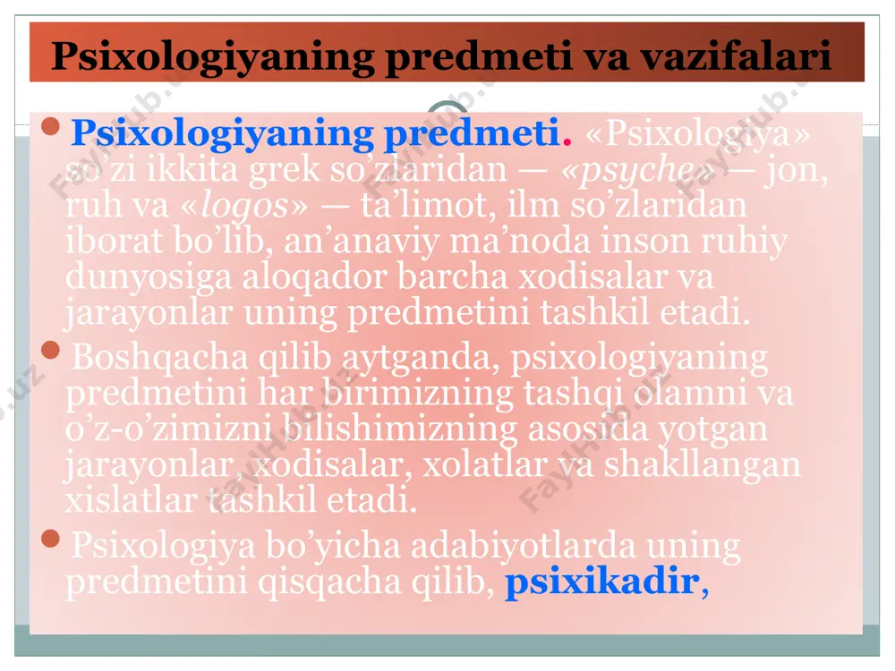 xologiyaning fanlar tizimida tutgan o’rni psixologiya ko’plab fanlar bilan uzviy bog’liq holda rivojlanib bormoqda. fanlar orasidagi bog’liqliklar psixologiyaning fanlar tizimidagi o’rnini belgilab beradi. bizga ma'lumki, mavjud fanlar gumanitar, tabiiy va falsafiy turlarga bo’linadi u inson ruhiy faoliyatining tabiiy, tarixiy va ijtimoiy tomonini o’rganadi psixologiya falsafa, tarix, san'atshunoslik, texnika, pedagogika fanlari bilan uzviy bog’liq 1.4.psixologiyaning asosiy metodlari aniq izlanish predmetiga ega bo’lgan har qanday fan o’sha predmetining mohiyatini yoritish va materiallar to’plash uchun maxsus usullar va vositalardan foydalanadi va ular fanning metodlari deb yuritiladi. fanning salohiyati va obro’si ham birinchi navbatda o’sha metodlar yordamida to’plangan ma’lumotlarning ishonchliligi va validliligiga bog’liq bo’ladi. bu fikrlar bevosita psixologiyaga ham aloqador bo’lib, metodlar masalasi bu fanda juda katta ahamiyatga molik masala sifatida qaraladi 1.5. psixologiyaning asosiy metodlari asosiy metodlar asosiy metodlarning variantlari kuzatish metodi tashqi (obyektiv kuzatish)ichki (subyektiv, o’z-o’zini kuzatish)erkin kuzatuv standartlashtirilganguruh ichida kuzatishguruh tashqarisida kuzatish so’roq metodlari og’zaki so’roqyozma so’roqerkin so’roq (suhbat) standartlashtirilgan so’roq …