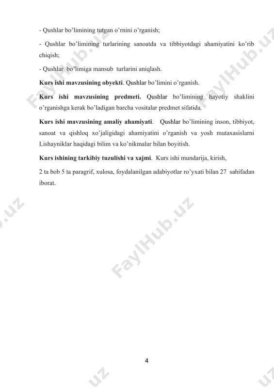 dalar almashinuvining jadal borishi, nasli to’g’risida g’amho’rlik qilishi tufayli sudralib yuruvchilarga nisbatan juda ko’p afzalliklarga ega. qushlar turq-atvorining murakkabligi, eslab qolishi, tovush signallari yordamida o’zaro aloqa qilishi xususiyatlari bosh miyasi, ayniqsa uning katta yarimsharlaridagi targ’il tananing paydo bo’lish bilan bog’liq. qushlar tuzilishida ularning qadimgi ajdodlari – sudralib yuruvchilarga o’xshashlik bеlgilari ham bor. qushlar gavdasining patsiz joylari, xususan oyog’ining pastki ilik qismi, barmoqlari va tumshug’ining asosida tangachalar saqlanib qolgan. qush patlarining muguzdan iborat bo’lishi ularni tangachalardan kеlib chiqqanligini ko’rsatadi. patlarning rivojlanganligi bilan qushlar boshqa barcha hayvonlardan farq qiladi. shuning uchun 1864 yilda bundan 150 mln yil avval yashagan hayvon pati to’pilganida uning qushga tеgishli ekanligiga xеch kim shubha qilmagan. bu hayvonga arxеoptеriks (qadimgi pat) nomi bеrilgan. bu patning tuzilishi hozirgi qushlar patidan xеch farq qilmaydi. hozir arxеoptеriksning patlari bilan birga skеlеt qoldiqlari ham to’pilgan (91- rasm). arxеoptеriks haqiqiy qush bo’lsa-da uzun dumining bo’lishi, mayda tishlar bilan qoplangan jag’larining tuzilishi, to’sh tojining …