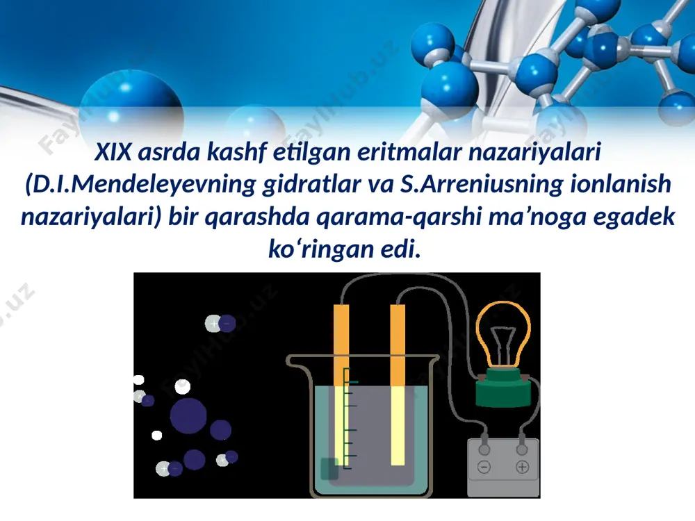 elektrolitik dissotsiatsiyalanish nazariyasi - Page 3