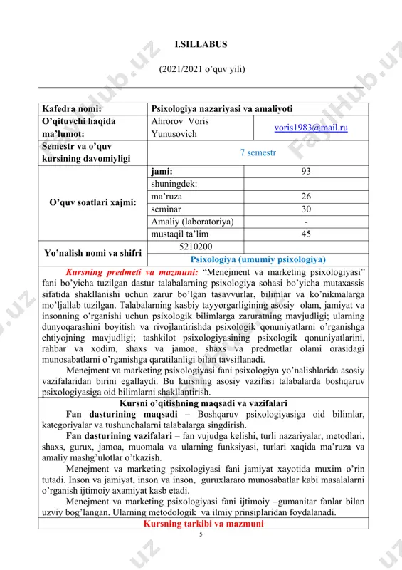 sixologik tavsifi. tashkilotchilik qobiliyati. iymon-e’tiqodga, faol hayotiy pozisiyaga yo’nalganlik qobiliyati. nutqiy qobiliyat. nufuz (obro’)ga ega bo’lishlik. perseptiv qobiliyat. didaktiv qobiliyat. akademik qobiliyat. muomala va muloqat o’rnatish qobiliyati. konstruktiv qobiliyat. gnostik qobiliyat. rahbar faoliyatining nuqsonlari va ularni bartaraf etish yo’llari. samarali boshqaruvga to’sqinlik qiluvchi shaxs xislatlari. menejment uslubi. liderlik va menejment. liderlik va rahbarlik. 4-mavzu: boshqaruv uslublari va boshqaruv funksiyalari. boshqaruv uslubi ta’rifi. rahbarlik uslubiga turli yondoshuvlar. tizimli yondoshuv. an’anaviy yondoshuv. zamonaviy yondoshuv. zamonaviy boshqaruvga oid boshqaruv uslublari. avtoritar uslub. demokratik uslub. liberal uslub. rahbar faoliyatida boshqaruv uslublarining ahamiyati. boshqaruv uslublarining kommunikativ imkoniyatlari. 5-mavzu: boshqaruv muloqotining tatbiqiy jabhalari boshqaruv muloqoti haqida tushuncha. muloqot mazmuni va funksiyalari. muloqat tomonlari. muloqot tabiati. muloqot usullari. muloqotda bir-birini tushunish mexanizmlari. muloqot o’zaro ta’sir sifatida. muloqotda idrok jarayoni. rahbarlikda shaxs muloqatmandlikning roli. o’zaro ta’sir tuzulishi. rahbarlik muloqotining xususiyati. rahbarlik muloqoti bosqichlari. muammoli vaziyatlarda muloqot olib borish. 6-mavzu: mojaro va muzokaralar o’zaro uyg’unligi mojaroning ijtmoiy-psixologik tabiati. mojaroning …