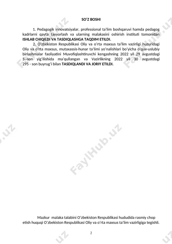 i va kasbiy kompetensiyasiga qo‘yiladigan talablarni va pirovard maqsadlarini, shuningdek ta’lim oluvchilarning o‘quv yuklamalari hajmi va standart talablarini bajarilishi nazoratini belgilaydi. malaka talabi ta’lim oluvchilarning kasbiy tayyorgarligi sifati va kasbiy kompetensiyasini baholashda hamda ta’lim muassasalarini attestatsiyadan o‘tkazishda asosiy mezon hisoblanadi. mazkur talablarning bajarilishi professional ta’lim muassasalarining bitiruvchilariga professional ta’limning tegishli darajasini olganligi to‘g‘risida davlat namunasidagi hujjat berilishi uchun asos hisoblanadi. malaka talabi ta’limni boshqarish davlat organlari va ta’lim faoliyati sub’ektlari tomonidan, idoraviy bo‘ysunuvi va mulkchilik shakllaridan qat’iy nazar, tatbiq etilishi majburiydir. ushbu malaka talabi 50711507- temir yo‘l transportida radioaloqa tizimlariga texnik xizmat ko‘rsatish mutaxassisligi h01.011. 0661/b-20 kasbining tasdiqlangan kasbiy standart talablari asosida ishlab chiqildi. 2. kasbiy ta’lim xususiyati 2.1. 50711507- temir yo‘l transportida radioaloqa tizimlariga texnik xizmat ko‘rsatish mutaxassisligi doirasida beriladigan kvalifikatsiya: 1. texnik- elektromexanik. kamida umumiy o‘rta ma’lumotga ega bo‘lgan shaxslar hisobidan shakllantirilgan guruhlarda tanlangan kvalifikatsiyalar sonidan kelib chiqib o‘qish muddati belgilanadi. bu guruhlarda kasb doirasida beriladigan kvalifikatsiyalardan birortasini …