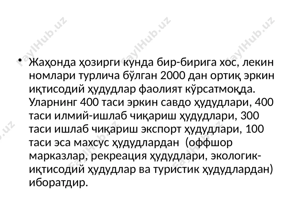 fshor zonalar 1. knyajestvo andorra 2. antigua i barbuda 3. sodrujestvo bagamskix ostrovov 4. barbados 5. gosudarstvo baxreyn 6. beliz 7. gosudarstvo bruney darussalam 8. respublika vanuatu 9. zavisimie ot soedinennogo korolevstva velikobritanii i severnoy irlandii territorii: - angilya - bermudskie o-va - britanskie virginskie o-va - montserrat - gibraltar - britanskaya territoriya v indiyskom okeane (o-va chagos) - yuj. georgiya i yuj. sandvichevi o-va - terks i kaykos - ostrova kayman (kaymanovi ostrova) 10. otdelnie administrativnie edinitsi soedinennogo korolevstva velikobritanii i severnoy irlandii: - normandskie ostrova (o-va gernsi, djersi, sark) - o-v men 11. grenada 12. respublika djibuti 13. dominikanskaya respublika 14. irlandiya (dublin, shennon) 15. respublika kipr 16. kitayskaya narodnaya respublika (gonkong (syangan)) 17. respublika kosta - rika 18. ostrova kuka (novaya zelandiya) 19. respublika liberiya 20. livanskaya respublika 21. knyajestvo lixtenshteyn 22 22. velikoe gertsogstvo lyuksemburg 23. respublika mavrikiy 24. malayziya (o. labuan) 25. maldivskaya respublika 26. …