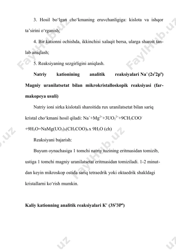 reaktiv qo`shiladi reaksiya seziluvchandir. 3 na+ kaliy digidro-antimonat kh2sbo4 nacl + kh2sbo4 = nah2sbo4 + kcl oq kristall cho`kma na tuzining 4-5 tomch eritmasiga shuncha reaktiv qo`shiladi. reaksiya sovuq suv oqimida k dagidek o`tkaz na+ magniy-uranilatsetat mg[(uo2)3(ch3coo)8] nacl + mg[(uo2)3(ch3coo)8] +ch3cooh+9h2o = namg[(uo2)3(ch3coo)9]9h2o + hcl ko`kish sariq cho`kma soat oynasiga natriy tuzi eritmasidan 1 tomchi tomiziladi va quritiladi, sovitiladi magniyuranilatsetatning eritmasidan tomiziladi sariq oktaedirik va tetraedirik kristall hosil bo`ladi.