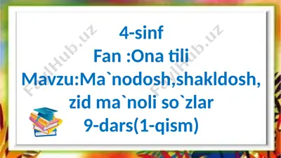 4-sinf ona tili fanidan dars — PPTX