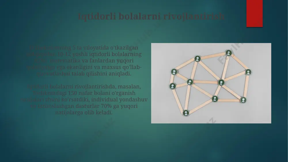 dan o'tkazilgan tadqiqotlar natijalarida tasdiqlanadi. iqtidorli bolalar orasida o'ziga xos 3 ta asosiy iqtidor turi – intellektual, ijodkorlik va qo'llanma iqtidorlarini ajratish mumkin, bu esa rossiya olimlarining 5 yillik tadqiqoti natijalarida tasvirlangan. differensial ta'lim differensial ta’lim, o‘quvchilarning intellektual qobiliyatlarini 3 darajaga bo‘lish orqali (yuqori, o‘rtacha, past), andijon viloyatida qo‘llanilgan va natijalar 25% ga o‘quvchilarning umumta’lim fanlari bo‘yicha ballarini oshirishga olib kelgan. differensial ta’lim yondashuvi, 2000-yillardan buyon o‘zbekistonning ayrim maktablarida 5-sinfdan boshlab, iqtidorli bolalarni aniqlash va ularga 3 ta asosiy yo‘nalish bo‘yicha individual ta’lim dasturlarini ishlab chiqishni o‘z ichiga oladi. iqtidorlilik va o'qitish uslublari o'zbekistonning 10 ta viloyatida o'tkazilgan tadqiqotlar shuni ko'rsatdiki, iqtidorli bolalar uchun ixtisoslashtirilgan maktablar sonini 2 barobar oshirish, ularning potensialini to'liq ro'yobga chiqarishda muhim rol o'ynaydi. hozirgi kunda 5 dan ortiq turli o'quv uslublari (kinestatik, vizual va boshqalar) mavjud bo'lib, ular iqtidorli bolalarning kognitiv uslublarini hisobga olgan holda qo'llanilishi, ularning o'zlashtirish darajasini 30% ga oshirishi mumkin. e'tiboringiz uchun …