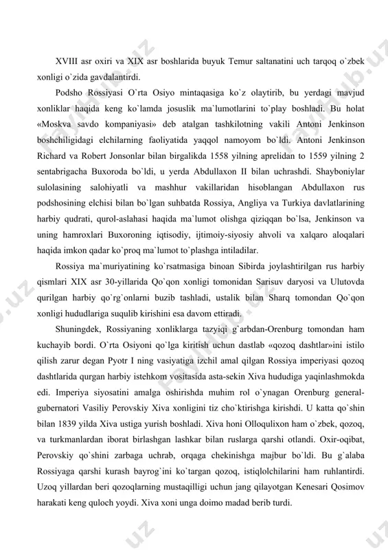 yotr i ning vasiyatiga izchil amal qilgan rossiya imperiyasi qozoq dashtlarida qurgan harbiy istehkom vositasida asta-sekin xiva hududiga yaqinlashmokda edi. imperiya siyosatini amalga oshirishda muhim rol o`ynagan orenburg general-gubernatori vasiliy perovskiy xiva xonligini tiz cho`ktirishga kirishdi. u katta qo`shin bilan 1839 yilda xiva ustiga yurish boshladi. xiva honi olloqulixon ham o`zbek, qozoq, va turkmanlardan iborat birlashgan lashkar bilan ruslarga qarshi otlandi. oxir-oqibat, perovskiy qo`shini zarbaga uchrab, orqaga chekinishga majbur bo`ldi. bu g`alaba rossiyaga qarshi kurash bayrog`ini ko`targan qozoq, istiqlolchilarini ham ruhlantirdi. uzoq yillardan beri qozoqlarning mustaqilligi uchun jang qilayotgan kenesari qosimov harakati keng quloch yoydi. xiva xoni unga doimo madad berib turdi. xix asr ikkinchi yarmi boshlarida turkiston xonliklarini buysundirish maqsadida rossiya olib borayotgan siyosat buyuk britaniyaning shu borada uzoqni ko`zlagan rejalariga jiddiy xavf solar edi. shuning uchun angliya turli yo`llar bilan o`rta osiyodagi davlatlarni rossiyaga qarshi otlantirish payiga tushadi. 1831-1833 yillarda ost-indiya kompaniyasi leytenanti aleksandr berne hindistondan afg`onistonga, undan …