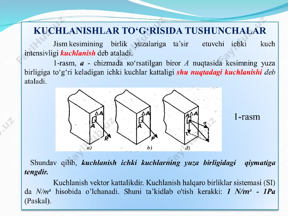 bo’ladigan kuchlanish quyidagicha topiladi: bu yerda, n - kuch; a - kesinining yuzasi. uzunligi l, ko'ndalang kesim yuzasi a va bir tomoni mahkamlangan, ikkinchi tomoniga esa f kuchi ta’sir etayotgan brusning deformatsiyasini ko‘rib chiqaylik (3-rasm). f kuchi ta’sirida brus ∆l kattalikka cho‘zilgan bo’lsin. bu ∆l kattalik, absolyut cho'zilish deyiladi, absolyut cho‘zilish ∆l ni brusning avvalgi uzunligi l ga nisbatini nisbiy uzayish deyiladi va ε harfi bilan ifodalanadi (4): 3-rasm (3) (4) bu ε kattalik odatda foizda o’lchanadi. shunday qilib, cho'zilish va siqilishda bo’lgan brus deformatsiyasi absolyut va nisbiy uzayish yoki qisqarish biban aniqlanadi. cho zilish va siqilishda guk qonum ingliz fizigi robert guk (1635-1703) kuchlanish va deformatsiyalar orasidagi boglanish qonunni kashf etdi. bu qonunga binoan, deformatsiya natijasida hosil bo’lgan nisbiy uzayish yoki qisqarish normal kuchlanishga to‘g‘ri proprotsionaldir. guk qonunining matematik ifodasi quyidagicha ifodalanadi. bu yerda, e - brus materialining qattiqligi yoki elastik deformatsiyaga ko‘rsatadigan qarshiligi deyiladi. fanda uni materialning bo‘ylama …