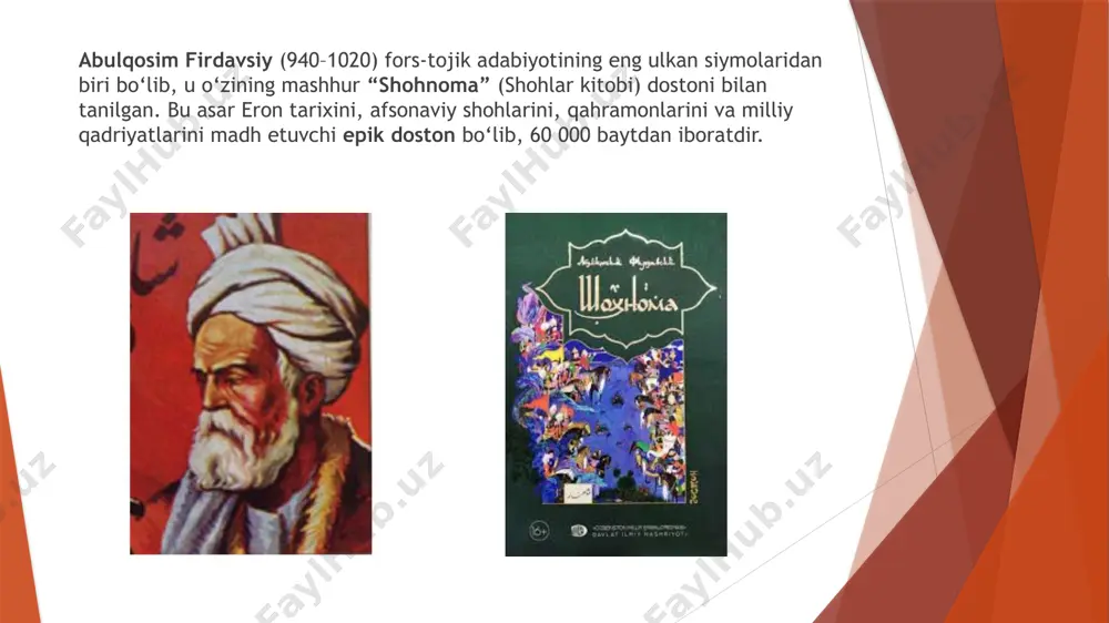 sarida o‘nlab mashhur obrazlar uchraydi. har bir qahramon o‘ziga xos fazilat yoki hayotiy saboqni ifodalaydi. ularning hayoti orqali firdavsiy xalqga axloqiy, ma’naviy saboqlar beradi. 🔹 rustam – shohnomaning eng mashhur va qudratli qahramoni. ➡️ u jasorat, fidoyilik va vatanparvarlikning timsoli. u ko‘plab dushmanlarga qarshi turadi, ammo o‘g‘li sohrab bilan bilmay jang qilib, uni o‘ldirishi — insoniy fojiani ham ochib beradi. 🔹 sohrab – rustamning bilmagan o‘g‘li, yosh, jasur, ammo aldangan. ➡️ beg‘uborlik va fojiali taqdir ramzi. otasi bilan urushganini bilmay jangga kiradi. bu voqea hayotdagi achchiq haqiqatlarni ko‘rsatadi. 🔹 siyovush – adolatparvar va begunoh shahzoda. ➡️ u poklik, sadoqat va shafqatsizlik qurboni bo‘lishning ramzidir. uning nohaq o‘ldirilishi xalq orasida motam uyg‘otadi. 🔹 afrasiyob – turon shohi, eronning dushmani. ➡️ yovuzlik, zulm va hiyla timsoli. u orqali tashqi tahdid va ichki zaifliklar aks ettiriladi. ushbu qahramonlar o‘z hayot yo‘llari bilan insoniy qadriyatlar — haqiqat, sabr, adolat, kurash va murosaning ahamiyatini ochib …