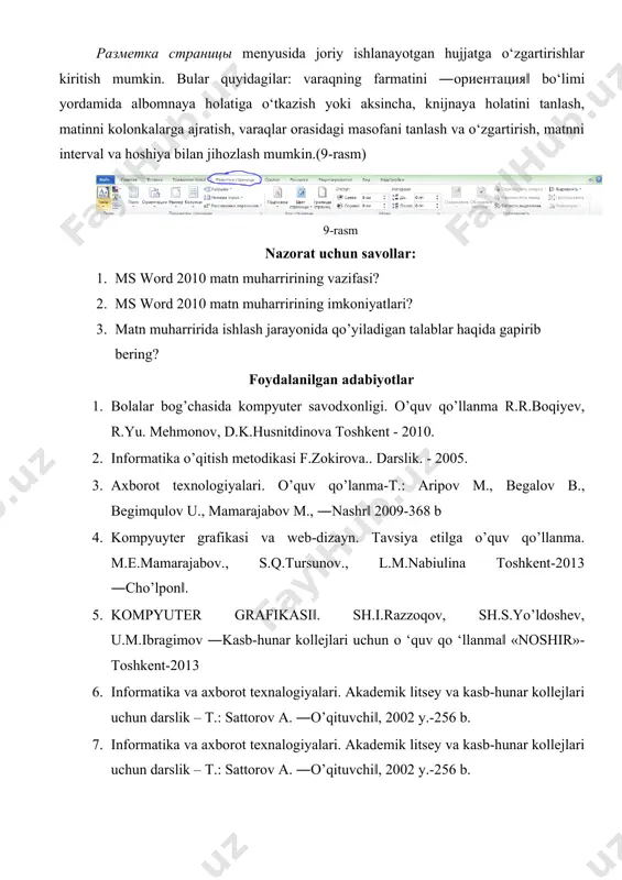 ‘quv qo ‘llanma‖ «noshir»-toshkent-2013 6. informatika va axborot texnalogiyalari. akademik litsey va kasb-hunar kollejlari uchun darslik – t.: sattorov a. ―o’qituvchi‖, 2002 y.-256 b. 7. informatika va axborot texnalogiyalari. akademik litsey va kasb-hunar kollejlari uchun darslik – t.: sattorov a. ―o’qituvchi‖, 2002 y.-256 b. 8. ахборот истеъмоли маданияти. илмий оммабоп нашр. умиджон қўшаев. «extremum-press» тошкент-2013. uyga vazifa 1. mavzuni o’zlashtirish, mavzu bo’yicha mustaqil ish va qo’shimcha ma’lumotlar to’plash. baxolash mezoni 1.1-ilova t/r baho 1. davlat ta’lim standartlaridan kelib chikib, darslarda 95% gacha qatnashgan, ma’ruza matnini yozgan, o`quv qurollari to`la bo`lgan, adabiyotlardan foydalanishni bilgan. 3 2. undan tashqari, o`quv ko`rgazmali qurollardan foydalana oladigan, olgan bilimlarini xalq xo`jaligidagi o`rnini to`g`ri tushungan, mustaqil fikrlash, olgan bilimlarini tushuntirib bera oladigan. 4 3. undan tashqari, olgan bilimlarini ishlab chiqarishda ko`llay oladigan, ushbu fanni boshqa fanlar bilan bog`lay oladigan, mustaqil ish va vazifalarni to`liq bajargan va yangilik kiritishga intilgan, har jihatdan boshqa o`quvchilarga o`rnak bo`ladigan. 5 …