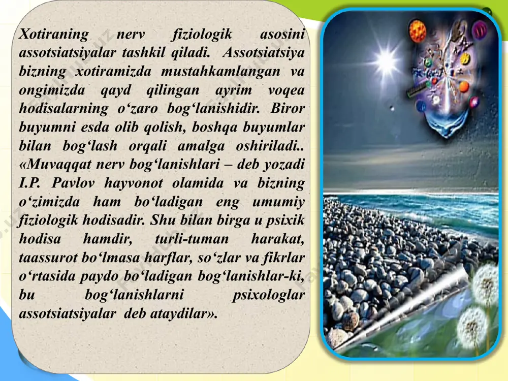 tirani genetik tug‘ma tashuvchi sifatida, rnk esa individual xotiraning ontogenetik asosi sifatida qabul qilinadi. психик жараёнлар kibernetik nazariya bo‘yicha xotira ma’lumotni qabul qilib olish, qayta esga tushirish va unutishdir. . xotira jarayonlarining navbatdagi nazariyasi neyro-fiziologik nazariyadir. vaqt oralig‘ida esda olib qolish, saqlash va esga tushirish xotiraning asoslari fiziologik nazariyasini tashkil qiladi. psixik jarayonlar xotira nerv fizologik asosi xayol xayol ilgari idrok qilinmagan narsa va xodisa obrazlarni mavjud xotira tasavvurlari asosida miyamizda yaratish faoliyatidir. xayolning analitik va sintetik xususiyatlari har bir narsani yoki hodisani avval analiz (tahlil) qilib ko‘riladi, keyin ularni sintez (birlashtirish) qilish orqali yangi obrazlar hosil qilinadi. analitik holat xayolning mazmunini, mohiyatini, predmetini, asosan, tubdan yangi mahsullar, yangicha obrazlardan iborat ekanligini tan olishdir. sintetik xususiyati birlashtirish orqali yangi obrazlar yaratishdir. analitik giperbolizatsiya aktsentirovka sxemalashtirish sintetik agglyutinatsiya tipiklashtirish qiyoslash agglyutinatsiya – «yelimlash» degan ma’noni bildirib, unda turli qismlarni bitta qilib yangi obraz yaratiladi. misol uchun pegas, suv parisi, kentavr, yetti …