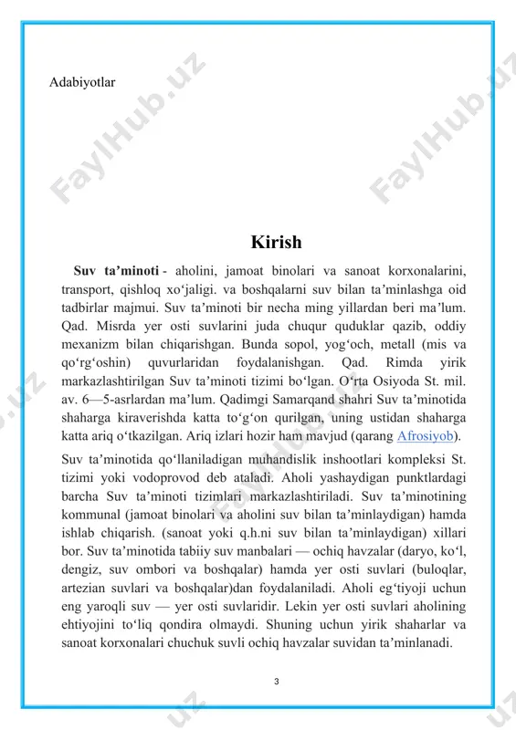 r korxonada foydalanishni koʻzda tutadi, natijada suv ancha tejaladi. aholi yashaydigan punktlar, asosan, mahalliy suv havzalari suvi bilan taʼminlanadi. masalan, toshkent shahri chirchiq, boʻzsuv va boshqa tabiiy suv xavzalaridan suv ichadi. toshkentning st. markazlashtirilgan, yaʼni barcha st. tizimlari birbiriga ulangan. aholiga beriladigan suv sifati katʼiy sanitariya koʻrigidan oʻtkazib turiladi. bu ish shahar va tuman sanepidstansiyalari zimmasiga yuklangan. qishloq xoʻjaligining suvga boʻlgan ehtiyojlari, daryolar, kanallar, suv omborlari, kollektorlar, novlar, suv tarqatish inshootlari, nasos st-yalari va boshqa sugʻorish majmualari orqali qondiriladi. yer kurrasida suvlar turlicha joylashgan.er osti suvlari kamida uchta chukurlik er kavatida joylashgan bulib,er ustida esa ochik yuza suvlar mavjuddir.kanday suv bulmasin,unga kuyiladigan gigienik talabga kura,u odamlar iste'mol kilganda xech kanday yukumli kasalliklar keltirib chikarmasligi,kishilarga zaxarli va radioaktiv moddalar bilan shikast etkazmasligi,ta'mi,xidi,rangi risoladagidek bulib,axoliga zarar bermasligi kerak.yer osti suvlari xar xil chukurlikda joylashgan,oralik tafovuti 1,5 m dan 16 km gacha etishi mumkin,ular bosimli va bosimsiz buladi.anchagina chukurlikda joylashagan bosimli suvlar artezian …