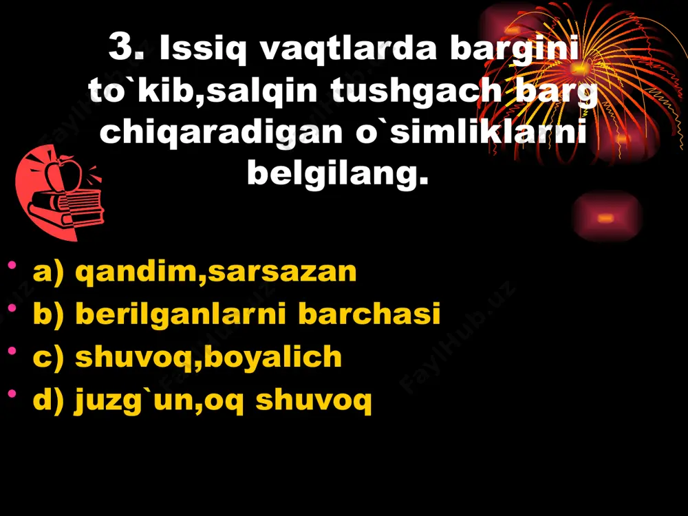 -ovqat a) 1-d, 2-c, 3-b, 4-a b) 1-c, 2-b, 3-d, 4-a c) 1-a, 2-c, 3-d, 4-b d) 1-b, 2-a, 3-c, 4-d 37.quyidagi berilgan o’simliklarni mevasi qanday bo’ladi? 1. bug’doy 2. pomidor 3. sholg’om 4. no’xat 5. bodom 6.kungaboqar a. don b. rezavor v. qo’zoq g. yong’oq d.dukkak e. pista a) 1-a, 2-v, 3-b, 4-a, 5-g, 6-e b) 1-e, 2-d, 3-g, 4-v, 5-b, 6-a c) 1-a, 2-b, 3-v, 4-d, 5-g, 6-e d) 1-e, 2-b, 3-a, 4-a, 5-b, 6-d 38. quyida berilgan o’simliklarni mevasi qanday bo’ladi? 1. kamxastak 2.zirako’t 3. ituzum 4. jag’-jag’ a. qo’zoqcha b. danakli v. rezavor g.dukkak a) 1-g, 2-v, 3-b, 4-a b) 1-a, 2-v, 3-v, 4-g c) 1-v, 2-g, 3-a, 4-b d) 1-b, 2-g, 3-v, 4-a 39. urug’ida zaharli modda to’playdigan o’simliklarni aniqlang. 1.shivit 2. kampichopon 3. mastak 4.zira 5. shaftoli 6. achchiq bodom a) 2.3.5 b) 1.2.3 c) 4.5.6 d) 2.4.6 40.urug`i nafas olish hususiyatini 100 yil …