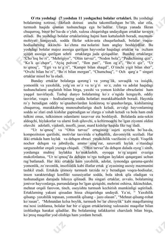 ikka uribdi. bo`ri uning yo`lini to`sibdi. shu on ola quyon o`lar-tirilariga qaramay bir sakragan ekan, bo`rining boshiga chiqib olibdi. buni tum-taraqay qochayotgan quyonlarning hammasi ko`ribdi. bo`ri esa ola quyonni irg`itib yuboribdi. ola quyon zo`rg`a qutulib, bir necha vaqt nafasini rostlolmay, changalzorda yotibdi. u kech kirganda uyga kirib boribdi. - ahvollaring qalay? – debdi u gerdayib. · hayriyat, omon ekansan bo`riga yem bo`lgansan deb o`ylagan edik, - deyishibdi quyonlar . - be-e, - debdi ola quyon sir boy bermay va maqtanib ketibdi! yem bo`lib bo`bman. boshiga chiqib bir tepdim, til tortmay o`lib qoldi. ola quyon o`rataga chiqib, bo`rini terisini qanday shilganini maqtanib so`zlab ketibdi. -rahmat senga ola quyon, bo`ridan qutulibmiz, - debdi quyonlar. - ha, butunlay qutuldinglar, - debdi kerilib ola quyon va bo`ri poylab turmaganmikan deb xavotirlanib atrofiga qarab qo`yibdi. u maqtanchoq, lekin juda qo`rqoq ekan. bu ertakda maqtanchoqlik va yolg`onchilikning siri fosh bo`lishi, bu holat kishini uyaltirib qo`yishi mumkinligi …