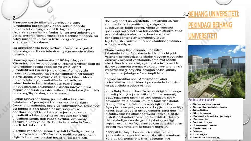 xitoy jurnalistikasi ta'limi - Page 3