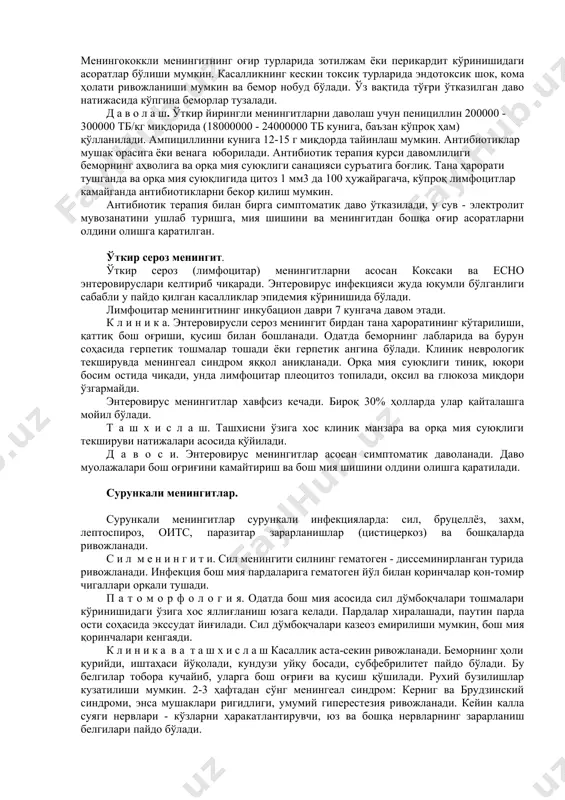 ия паренхимасида кичик геморрагиялар аниқланиши мумкин. к л и н и к а. менингококкли менингитнинг яширин (инкубацион) даври 5-10 кун. касаллик бирданига ривожланади: беморнинг боши қаттиқ оғриб, қусади, ёруғликдан қўрқади, тана ҳарорати 38-400 с гача кўтарилади, эс-ҳуши сақланган, лекин оғир турларида ҳуши йўқотилиши мумкин, психомотор қўзғалиш ривожланиб, сопорга ўтиши мумкин. клиник неврологик текширувда менингеал синдром: энса мушаклари ригидлиги, керниг, брудзинский сигмптомлари кузатилади. ўчоқли неврологик бузилишлар кузатилмайди, лекин баъзи ҳолларда кўзни ҳаракатлантирувчи ёки бошқа бош мия нервлари зарарланиши мумкин. қонда (нейтрофил лейкоцитоз ва эчт тезлашади) ва орқа мия суюқлигидаги ўзгаришлар (суюқлик хира, цитоз 1 мм3 да 10000 ҳужайрагача, асосан, нейтрофиллар) хос. ҳужайраларда менингококкларни аниқлаш мумкин. оқсил миқдори 10-15 г/л гача ошади, глюкоза миқдори камаяди. касаллик давомийлиги 2 ҳафтадан 6 ҳафтагача. менингококкли менингитнинг оғир турларида зотилжам ёки перикардит кўринишидаги асоратлар бўлиши мумкин. касалликнинг кескин токсик турларида эндотоксик шок, кома ҳолати ривожланиши мумкин ва бемор нобуд бўлади. ўз вақтида тўғри ўтказилган даво натижасида …