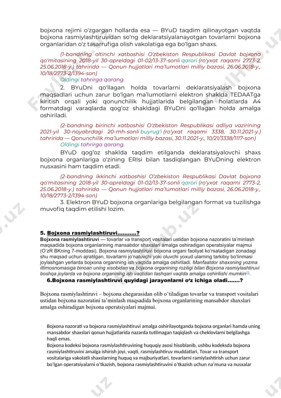 ʻtaydi. bojxona deklaratsiyasi da qayd etilgan tovarlarning bojxona qoidalariga xilof boʻlmasligi va tovarlar toʻgʻrisidagi maʼlumotning toʻliq boʻlishi uchun deklarant javobgar hisoblanadi. bojxona deklaratsiyasi da qayd etilmagan barcha tovar (mulk)lar qonunbuzarlik harakati sanalib, ular davlat foydasiga musodara etiladi va deklarant maʼmuriy yoki jinoiy javobgarlikka tortiladi. 4.byudni to‘ldirish va rasmiylashtirish tartibi……….? jo‘natuvchi — tovarlarni o‘z nomidan tashish uchun tashuvchiga taqdim etuvchi va u haqidagi ma’lumotlar transport hujjatlarida ko‘rsatilgan shaxs; (1-bandning ikkinchi xatboshisi o‘zbekiston respublikasi davlat bojxona qo‘mitasining 2018-yil 30-apreldagi 01-02/13-37-sonli qarori (ro‘yxat raqami 2773-2, 25.06.2018-y.) tahririda — qonun hujjatlari ma’lumotlari milliy bazasi, 26.06.2018-y., 10/18/2773-2/1394-son) moliyaviy tartibga solish uchun javobgar shaxs — tashqi savdo kontraktini (shartnomasi, kelishuvini) tuzgan va u bo‘yicha hisob-kitoblarni amalga oshirishga mas’ul shaxs; oldingi tahrirga qarang. bojxona organlariga byudni taqdim etayotgan shaxs (bundan buyon matnda deklaratsiyalovchi shaxs deb yuritiladi) — bojxona organlariga byudni o‘z nomidan taqdim etayotgan deklarant yoki byudni to‘ldirish, imzolash va bojxona organlariga deklarant nomidan taqdim etishga vakolatli …