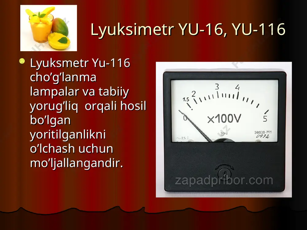 uni 10 ga ko‘paytiriladi va xona yorug‘ligi 200 lyuks ekanligi ma’lum bo‘ladi. o‘lchov 3-4 marta takrorlanadi va o‘rtachasi hisoblanadi. ma’lumot uchun: turli xonalar uchun yorug‘lik me’yori uy-joy -100 lks oshxona xonalari – 100 lks ishlash xonalari – 300 lks ehm xonalari – 400 lks jarrohlik xonasi – 400 lks o‘quv xonasi – 300 lks vrach xonasi – 150-500 lks turli xonalar uchun yorug‘lik me’yori uy-joy -100 lks oshxona xonalari – 100 lks ishlash xonalari – 300 lks ehm xonalari – 400 lks jarrohlik xonasi – 400 lks o‘quv xonasi – 300 lks vrach xonasi – 150-500 lks o‘rtacha: auditoriya – ii2 lks koridor – 310 lks auditoriya quyosh yorug‘ligi – 4 lrs xulosa: olingan natijalarga asosan xar xil sharoitdagi yorug‘likni kuchining xar xil bo‘lishi sabablari aniqlanadi. adabiyotlar: 1.g’.yo.yormatov. hayotiy faoliyat xavfsizligi. toshkent, “mehnat” 2009. 2. o. qudratov, t. g’aniyev. hayotiy faoliyat xavfsizligi. toshkent, “mehnat” 2004. 3. o. qudratov, t. g’aniyev. …