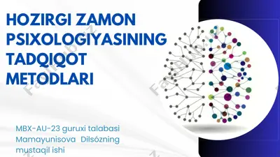 psixologiya tadqiqot metodlari — PDF