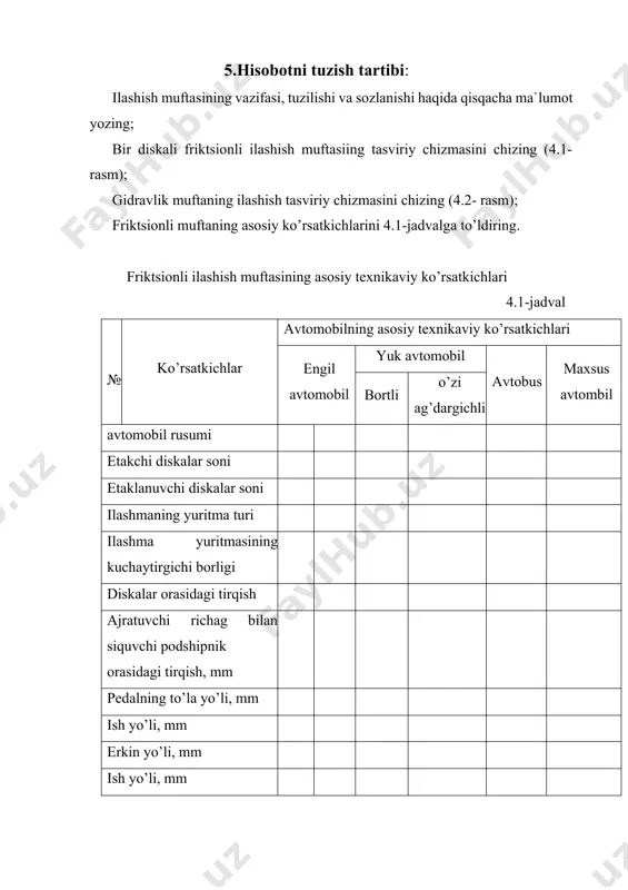 transmissiya. ilashish mufasi - Page 3