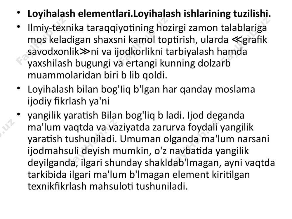 bilan takomillashganvarianti o‘ylab topilpdi. bu o‘z-o‘zidan ma'lumki, natija bir xil emas, aksincha turlixil bo‘lishi mumkin. loyihalash amalda grafik savodxonlik, texnologik bilimlar, konstruktsiyalash malakalariga tayanadi. yangi loyiha dastlab fikran yaratilib, uning chizmasi konstruktorning g'oyasini ifodalovchi vosita bo‘lib hizmat qiladi. yangi buyumningobrazini fikran miyada yaratib, uni ong orqali grafik tasvirlash usuli bilan beraolishdir.loyihalash jarayonidagi loyihachilik faoliyatiningmuvaffaqiyatli tomoniham anna shundadir.insonning yaratuvyailik faoliyatida grafik tasvir o ‘zaro bog'langan ikki vazifanibajaradi. birinchidan, chizma fikrlashning o ‘ziga xos quroli, ikkinchidanfikr(g‘oya)ni beruvchi vositadir. shuning uchun ham loyihachilik faoliyatida asosan grafik jihatlarni ajratib o ‘rganamiz.bu jarayonni amalga oshirishda mashina detallarining shakli, og‘irligi va o’lchamlarining o‘zgarishi tabiiy. loyihalash jarayoni quyidagi bosqichlardan iborat: • birinchi boqich - tayyorgarlik bosqichi bo‘lib, unda texnik ehtiyojlar aniqlanadi; • ikkinchi fikrlash bosaichida - shu sohadagi ilmiy axborotlar tahlil qilinib masalani echish bosqichlarida echish vositalari va variantlari tanlanadi; • uchinchi. izlanish bosaichida - tug'ilgan g ‘oyalar solishtirilib chiqiladi, hamda ulardan eng maqbuli tanlab olinadi; • …