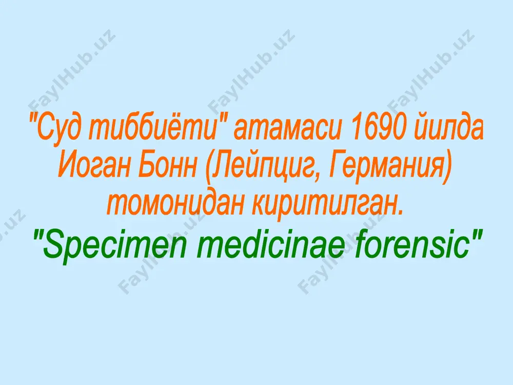 пк) 1) ўлимнинг сабабини, етказилган тан жароҳатларининг хусусияти ва оғирлик даражасини; 2) жинсий алоқада бўлганликни, хомиладорлик ҳолатини ва ҳомилани сунъий йўл билан тушириш белгиларини; 3) гумон қилинувчи, айбланувчи, судланувчи, жабрланувчининг ёшини, агар бу ҳақда ҳужжатлар бўлмаса ёки ҳужжатлар шубҳа туғдирса; 4) гумон қилинувчи, айбланувчи, судланувчининг, устидан тиббий йўсиндаги мажбурлов чораларини қўллашга доир иш юритилаётган шахснинг руҳий ва жисмоний аҳволини ҳамда уларнинг ғайриҳуқуқий қилмишни содир этаётган пайтда ўз ҳаракатларини идрок этиш ва идора қилиш лаёқатини, шунингдек жиноий кўрсатувлар бериш ҳамда ўз ҳуқуқлари ва қонуний манфаатларини мустақил ҳимоя қила олиш лаёқатини; 5) жабрланувчининг, гувоҳнинг руҳий ва жисмоний ҳолатини ҳамда иш учун аҳамиятли бўлган ҳолатларни идрок қилиш, эсда сақлаш ва сўроқ қилинганда ифодалаб бериш лаёқатига эга чоғида ўз ҳуқуқлари ва қонуний манфаатларини мустақил ҳимоя қила олиш лаёқатини; (173-модда ўзб.респ.жпк) 1. мурда 2. тирик шахслар 3. ашёвий далиллар 4. иш материаллари i а) лавозим б) эркин ii а) эксперт муассасасида б) эксперт муассасасидан ташқарида …