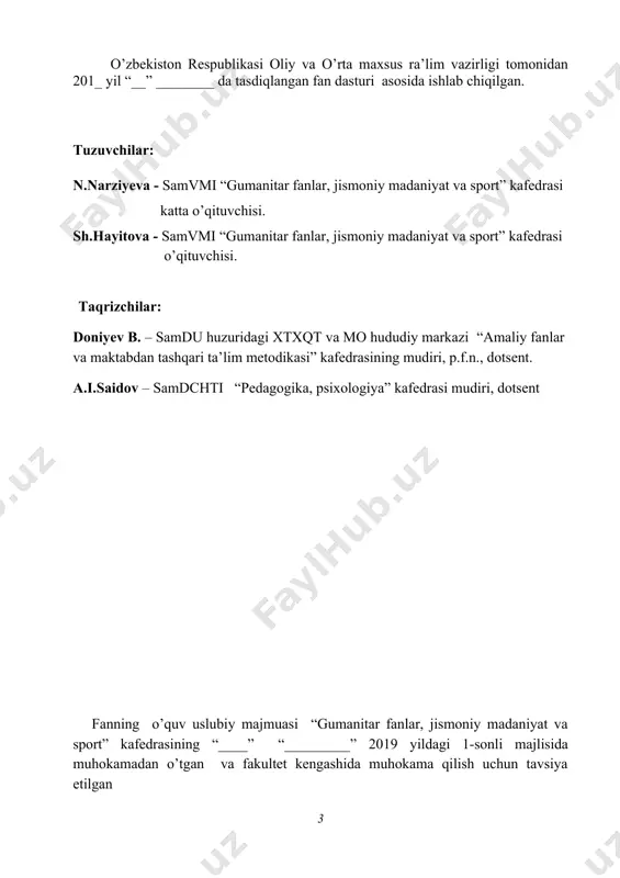 ruzasining texnologik kartasi ish bosqichlari va vaqti faoliyat mazmuni o’qituvchi talaba 1-bosqich. o’quv mashg’ulotiga kirish (da’vat bosqichi) (15 minut) 1.1.tashkiliy qism. darsga tayyorgarlik ko’rish. 1.2.kirish. fanni hayotdagi ahamiyatini tushuntiradi. 1.3.talabalarga besh minut vaqt pedagogika haqida b,b,b texnologiyasi asosida erkin yozish topshirig’ini beradi (1-ilova). 1.4. ba’zi talabalarning erkin yozishlarini eshitadi. 1.5. mavzuning nomlanishi, maqsad va kutilayotgan natijalarini bayon etadi. o’z daftarlariga erkin ravishda pedagogika haqidagi fikrlarini yozishadi. o’z fikrlarini boshqalar bilan o’rtoqlashishadi. tinglashadi, yozib borishadi. 2-bosqich. asosiy (anglash bosqichi) (50 minut) 2.1. mavzu bo’yicha ma’ruza matnini tarqatadi, uning rejasi va asosiy tushunchalari bilan tanishishni taklif etishadi (3-ilova). 2.3. taqdimot texnologiyasi yordamida asosiy nazariy ma’lumotlarni bayon etadi. jalb qiluvchi savollar bilan murojaat etadi, mavzuning eng asosiy tushunchalarini ajratib ko’rsatadi, har bir o’quv birligi bo’yicha xulosalar qiladi. 2.4. rejani har biriga 10-15-20 minutdan vaqt ajratish. tinglaydilar, savol-javoblarda ishtirok etishadi, muhim chizma va jadvallarni o’z daftarlariga qayd etishadi. 3-bosqich. yakuniy (fikrlash bosqichi) (15 minut) …