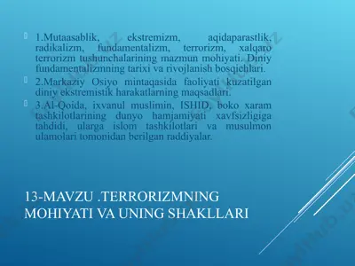 terrorizmning mohiyati va uning shakllari — PPT