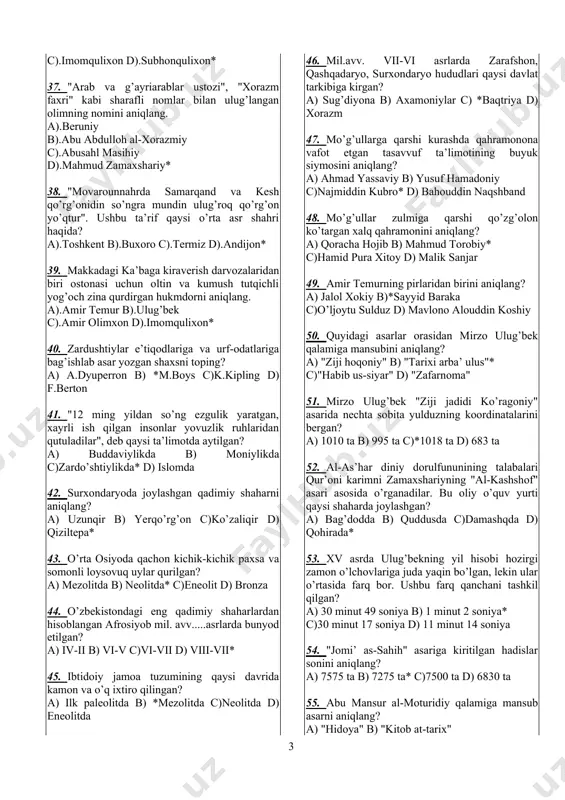 i teatr ochildi 26. o’rta osiyo olimlar jamiyati qachon tuzilgan? a).1868 yili b).1869 yili c).1870 yili d).1871 yili* 27. podsho rossiyasi tomonidan o’rta osiyoni bosib olinishining ikkinchi bosqichini aniqlang. *a).1865-1868 yillar b).1868-1873 yillar c).1873-1879 yillar d).1865-1885 yillar 28. podsho rossiyasi tomonidan o’rta osiyoni bosib olinishining birinchi bosqichini aniqlang. a).1847-1864 yillar* b).1868-1873 yillar c).1873-1879 yillar d).1865-1885 yillar 29. podsho rossiyasi tomonidan o’rta osiyoni bosib olinishining uchinchi bosqichini aniqlang. a).1847-1864 yillar* b).1868-1873 yillar c).1873-1879 yillar* d).1865-1885 yillar 30. podsho rossiyasi tomonidan o’rta osiyoni bosib olinishining to’rtinchi bosqichini aniqlang. a).1847-1864 yillar* b).1868-1873 yillar c).1880-1885 yillar* d).1865-1885 yillar 31. u yoshlik chog’ida kudungarlik kasbi bilan shug’ullangan bo’lib, savodli, aqlli va tadbirkor bo’lgan. xurosonda sarxanglikdan (kichik lashkarboshi)dan vazirlik darajasiga ko’tarilgan. bu yerda kim haqida so’z ketayapti? a).abu ja’far davonaqiy b).*hoshim ibn hakim (muqanna) c).abu muslim d).qutayba ibn muslim 32. chingizxonning atrofidagi savodli kishilar, maslahatchilar,mirzolar va ba’zi ma’murlar qaysi elat vakillaridan bo’lgan? a).qang’lilardan b).qo’ng’irotlardan c).o’zbeklardan d).uyg’urlardan* …