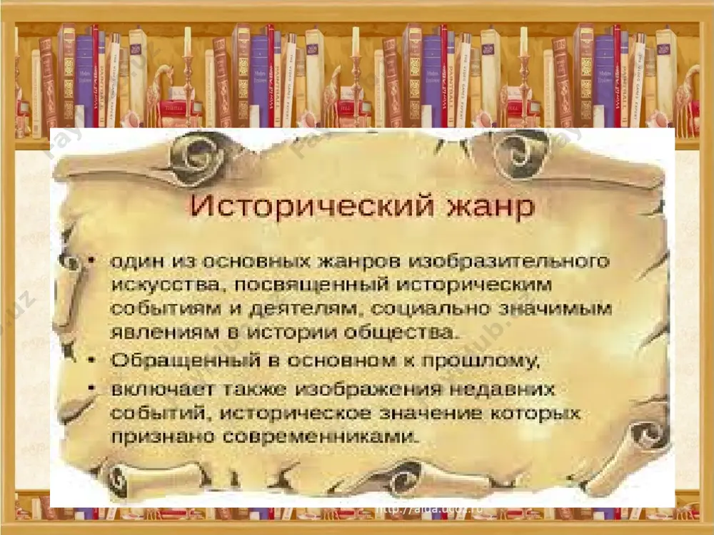 е клюй песок, не тупи носок!»; «рыжий, рыжий, конопатый, убил дедушку лопатой!»). признаки дразнилки: -короткие рифмованные фразы; -обидные указания на недостатки внешности, поведения, характера человека. загадка это краткое, часто стихотворное произведение, в котором загадывающий сознательно скрывает понятие об известном предмете или явлении, при этом подчеркивая их важные признаки: «два конца, два кольца посередине гвоздик»; «скатерть бела весь свет одела». посмотрите-ка, какая – вся горит, как золотая. ходит в шубке дорогой, хвост пушистый и большой. летом бродит без дороги между сосен и берёз, а зимой он спит в берлоге, от мороза пряча нос. у косого нет берлоги, не нужно ему нора. от врагов спасают ноги, а от голода кора. поговорка это краткое, образное изречение, не имеющее формы законченного суждения: «воду в ступе толочь»; «чужими руками жар загребать»; «после дождичка в четверг»; «свалился как снег на голову». признаки поговорки: -краткость; -образность; -незаконченность предложения. пословица это краткое, меткое, глубокое и точное по мысли …