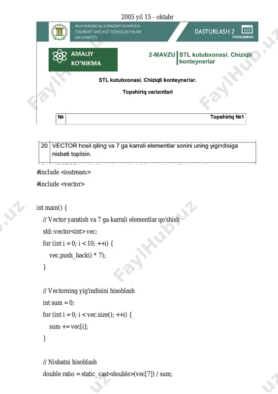 c++ dasturlash tilida massivlar bilan ishlash - Page 2
