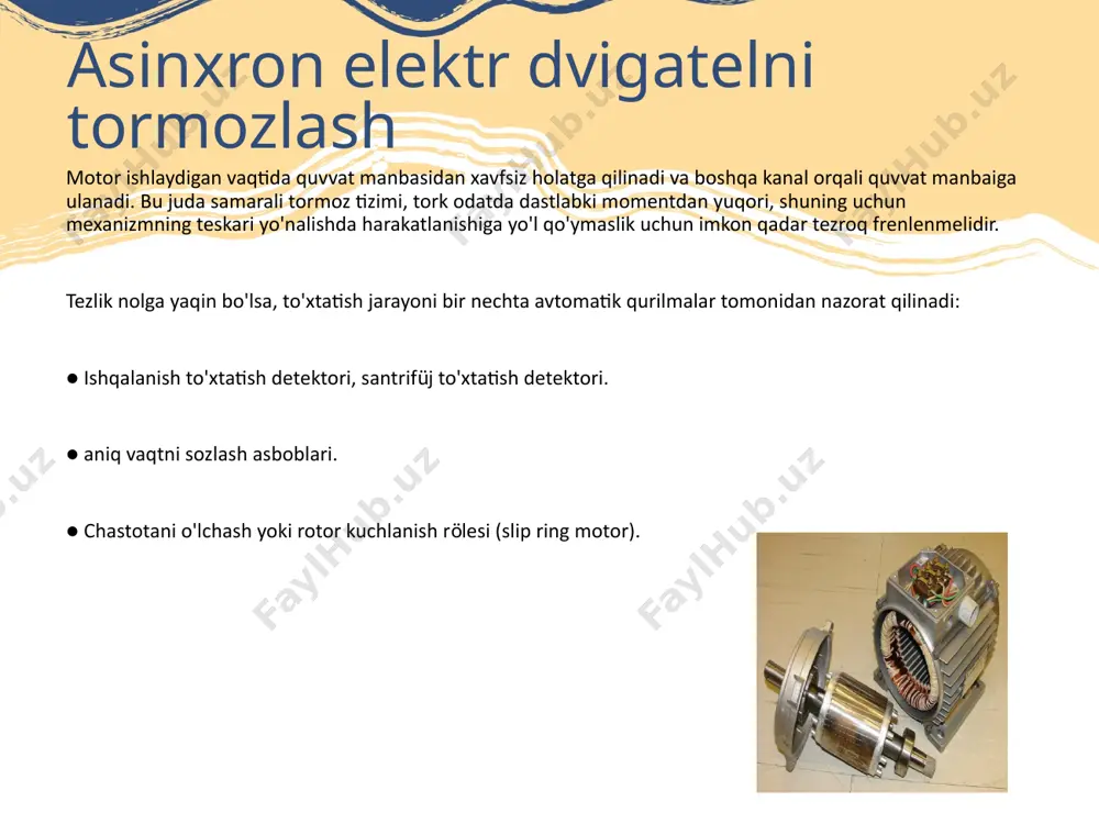 garib turganda, tezlik juda o'zgaradi). dvigatel oqimi va tormoz tizimi qaytgan oqim vosita havo bo'shlig'ida sobit magnit oqimni hosil qiladi. to'g'ri oqimni hosil qilish va to'g'ri tormoz ta'sirini ta'minlash uchun oqim nominal oqimdan 1,3 barobar katta bo'lishi kerak. engil haddan tashqari oqim ortiqcha issiqlik yo'qolishiga olib kelishi mumkin, bu esa tormozdan keyin pauza bilan qoplanadi. hozirgi qiymat stator sarma qarshilik bilan to'liq o'rnatilganligi sababli, rektifikatsiya qilingan manba zo'riqishida past bo'ladi. qayta ajratilgan manba odatda to'g'rilash vositasi yoki tezlikni tekshirgich bilan ta'minlanadi. ular faqat 380v rms kabi ac manbasidan uzilgan sariqlardan paydo bo'lgan vaqtinchalik kuchlanish sur'atlariga chidamli bo'lishi kerak. rotor va sobit magnit maydonning harakatlari orasidagi kayma mavjud (magnit maydon teskari oqim tizimiga qarshi yo'nalishda qaytib). dvigatelning harakati rotor ichidan chiqariladigan sinxron jeneratorga o'xshaydi tormozlash tormozlashni boshqarish, boshqaruv tizimlandan bin boiib, traktor va avtomobillarda mustaqil, zanjir tasmali traktorlarda burish mexanizmining bir dementi hisoblanadi. tormoz tizimi traktor va avtomobillami, kerak boiganda, butunlay …
