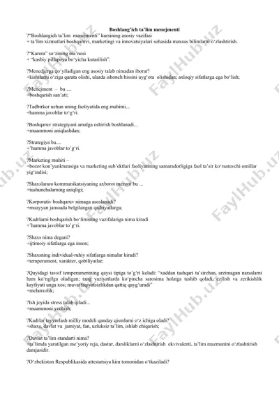 boshlang’ich ta’lim menejmenti — DOCX