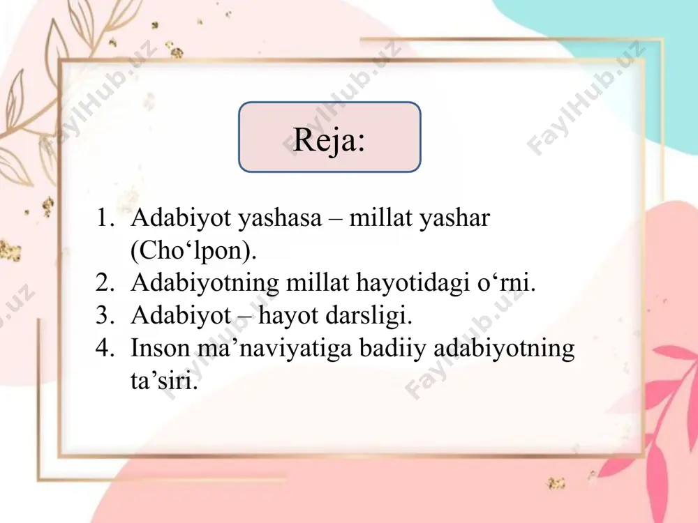 alishi sifatida e’tirof etilgani barchamizga birdek ma’lum. vatan adabiyotining buguni va ertanggi istilosi, ijodkorlar zimmasidagi dolzarb vazifalar, ularning ijtimoiy burchi, adiblarni o‘z safida birlashtirgan o‘zbekiston yozuvchilar uyushmasi faoliyatining samaradorligini oshirishga qaratilgan muhim amaliy taklif va xulosalar ilgari surilgan “adabiyotga e’tibor – ma’naviyatga, kelajakka e’tibor” nomli risolasida birinchi prezidentimiz islom karimov o‘zbek adabiyoti rivojiga nafaqat ijod ahli, balki butun jamiyat mas’ul ekanini alohida ta’kidlagan edi. mazkur risolada ilgari surilgan g‘oyalar, fikr-mulohazalar ijodiy jarayonning dolzarb masalalarini chuqur anglashda, jamiyat hayotida adabiyotning o‘rni va ahamiyatini tushunishda muhim qo‘llanmadir. risolada ijodkorlarning vatan va millat taraqqiyotidagi o‘rnini quyidagicha izohlaydi: “...yozuvchilik – bu oddiy kasb emas, xudo bergan iste’doddir. bu – qismat, peshonaga yozilgan taqdir. bu kasbga hech qaerda o‘qitib, o‘rgatib bo‘lmaydi. yozuvchilikning maktabi ham, dorilfununi ham bitta. u ham bo‘lsa, bir umr hayotning ichida bo‘lish, o‘z xalqi bilan hamdard-u hamnafas bo‘lib yashash, haqiqat va adolatga sadoqat bilan xizmat qilishdir”. shuningdek, ijod va ijodkor mas’uliyati, adabiyotning …
