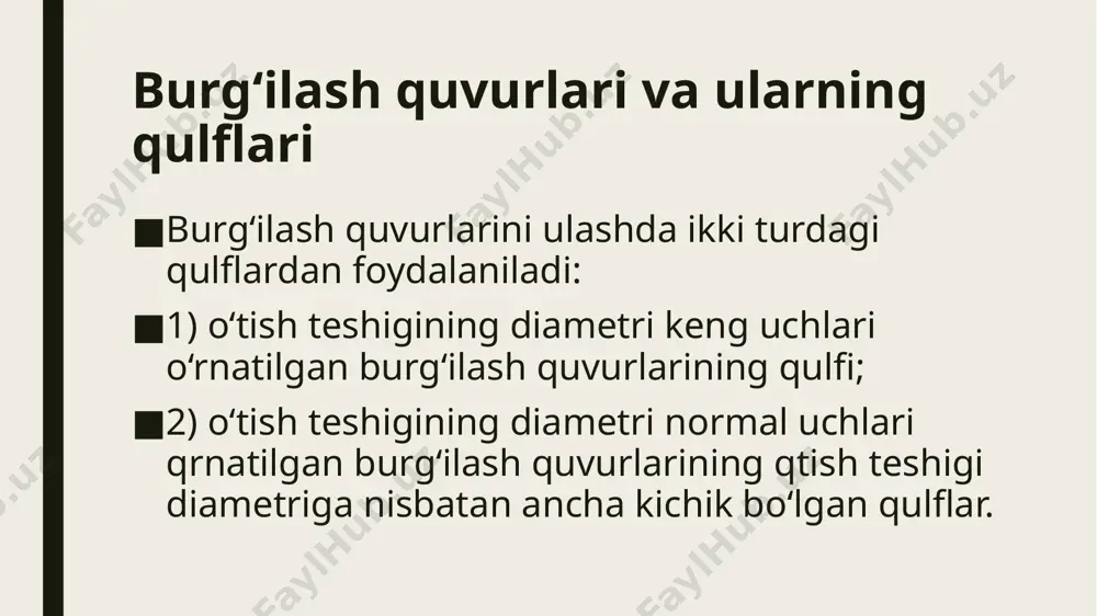 quduq uskunalari karotaj kabellari yordamchi uskunalar - Page 3