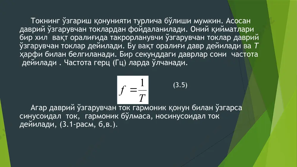 elektr kattaliklar - Page 5