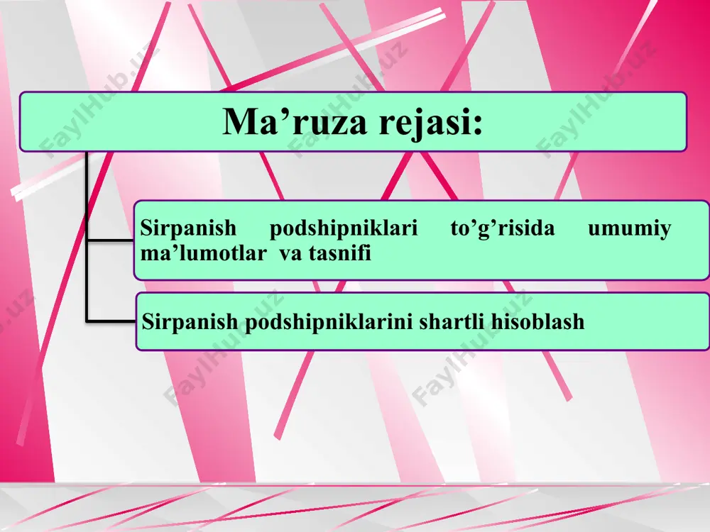 r sirpanish va dumalash pod­ship­­niklariga ajratiladi. sirpanish podshipniklarida valning tayanch qismi podshipnik sirti bo‘ylab sirpanadi. dumalash podshipniklarida esa sirpanib ishqalanish dumalab ishqalanishga konstruktiv tuzilishiga muvofiq tarzda almashtiriladi. qabul qiladigan yuklama bo‘yicha podshipniklar radial, tirak va radial-tirak turlariga bo‘linadi. mashina va mexanizmlarda yuqorida keltirilgan podshipniklarning barchasi keng ko'lamda ishlatiladi. sirpanish podshipniklari quyidagi holatlarda ishlatiladi: yig‘ish shartlari bo‘yicha ajraladigan qilib tayyorlash lozim bo‘lgan tayanchlar uchun; standart dumalash podshipniklari tayyorlanmaydigan katta dia­metrli vallar uchun; dumalash podshipniklarining umrboqiyligi yetarli bo‘lmagan titrashli va zarbli yuklamalarni qabul qiladigan tez­kor val­larning tayanchlarida; yuqori sifatli maxsulotlar olishga mo‘l­jallangan pretsizion mashinalarning tayanchlarida; tayanchlarning radial o‘lcham­lari cheklanganida; yordamchi, sekinyurar va kam mas’uliyatli mexa­nizmlarda. podshipnikning asosiy tarkibiy qismi ichqo‘yma 1(1-rasm) hisob­lanib, u podshipnikning maxsus tayyorlangan korpusiga 2 yoki to‘g‘ri­dan–to‘g‘ri mashinaning korpusiga o‘rnatiladi. qabul qiladigan yuklamaning yo‘nalishi bo‘yicha sirpanish podship­niklari radial va tirak turlarga bo‘linadi. radial va uncha katta bo‘l­magan o‘q bo‘yicha yo‘nalgan yuklamalarning birgalikdagi ta’sirida o‘q bo‘yicha yo‘nalgan yuklamani ichqo‘ymaning yon …