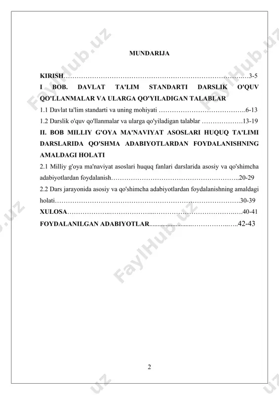 ari ezgu g`oyalar sari intilganlar. millatimizga xos ana shunday intilish, millatparvarlik, vatanparvarlik, insonparvarlik kabi fazilatlar, shuningdek, buyuk mutafakkirlar hamda ma'rifatchilar xattiharakatlari tufayli xalqimiz har qanday sharoitlarda ham barkamol, ma'nan yetuk farzandlar tarbiyalash vazifasini yoddan chiqarmagan.ijtimoiy fanlar va huquqni o'rganishda axborot texnologiyalaridan foydalanish talabalarda bilim faolligini shakllantirishga va o'quv faoliyatini rag'batlantirishga yordam beradi. o'quv jarayonida axborot texnologiyalardan foydalanish didaxborot texnologiyalarik materiallar ro'yxatini to'plash va kengaytirish imkonini beradi, ko'rish muammolarini hal qiladi. o'qituvchi tomonidan materialni tushuntirish power point dasturidan foydalangan holda yaratilgan taqdimotlar bilan birga bo'lishi mumkin. amaliy mashg‘ulotlarda o‘quvchilarning amaliy ish va test topshiriqlarini bajarish orqali bilimini tekshirish imkonini beruvchi multimediali elektron darsliklardan foydalanish mumkin. axborot texnologiyalardarsning turli bosqichlarida qo'llaniladi.[1] masalan, axborot texnologiyalaro'qituvchi tomonidan tarqatma materiallarni loyihalash va takrorlash, dars rejalarini tuzish va ma'ruza materialini tayyorlashda qo'llaniladi. yangi bilimlarni o'zlashtirish bosqichida axborot-kommunikatsiya texnologiyalaridan muammoli vaziyatlar yaratish, ma'lumotlarni qidirish, jadvallar, diagrammalar to'ldirish, hisobotlarni tinglash va kompyuter texnologiyalaridan foydalangan holda bajarilgan talabalarning individual …